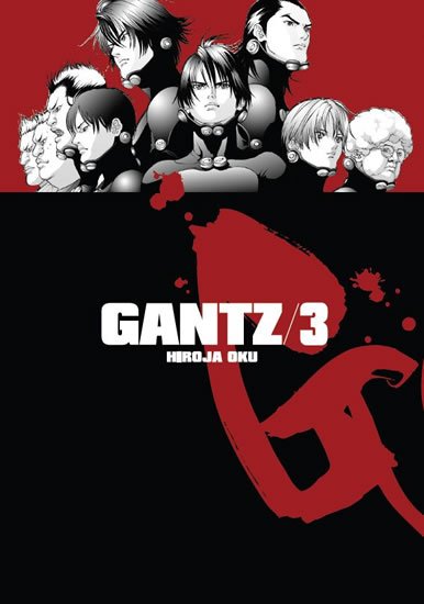 Oku Hiroja: Gantz 3