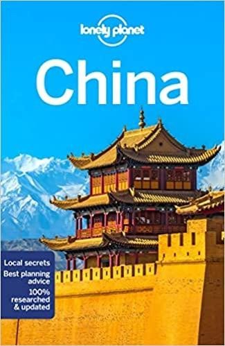 neuveden: WFLP China 16th edition