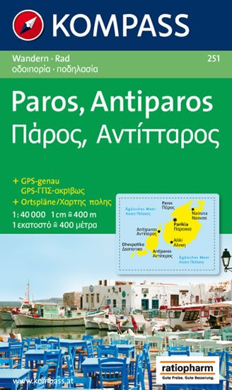 neuveden: Paros,Antiparos 251 / 1:40T NKOM neuveden: Paros,Antiparos 251 / 1:40T NKOM