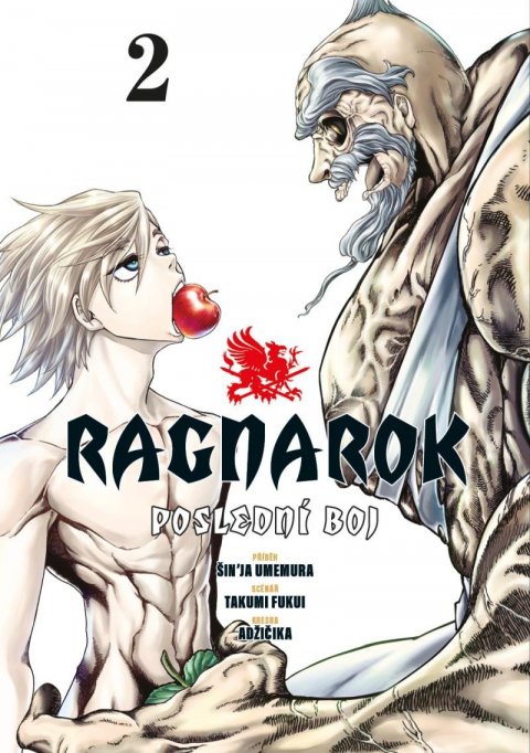 Umemura Shinya: Ragnarok: Poslední boj 2