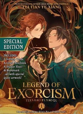 Fei Tian Ye Xiang: Legend of Exorcism: Tianbao Fuyao Lu (Novel) Vol. 1 (Special Edition)