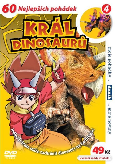 neuveden: Král dinosaurů 04 - DVD pošeta