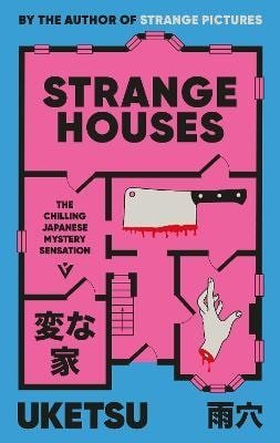 Uketsu: Strange Houses