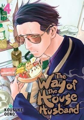 Oono Kousuke: The Way of the Househusband 4