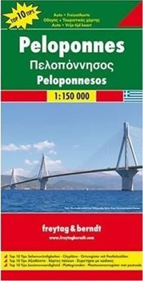 neuveden: AK 0833 Pelopponnes 1:150 000 / automapa