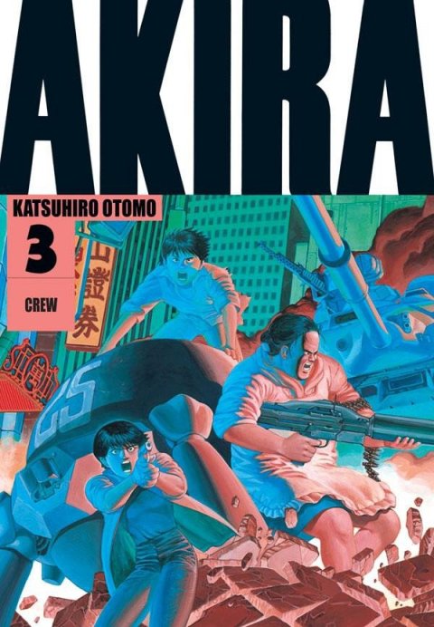 Otomo Katsuhiro: Akira 3 Otomo Katsuhiro: Akira 3