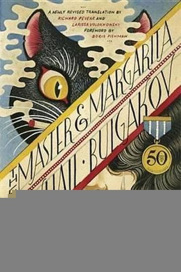 Bulgakov Michail Afanasjevič: The Master and Margarita