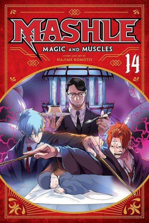 Komoto Hajime: Mashle: Magic and Muscles 14