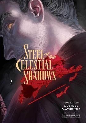 Matsuura Daruma: Steel of the Celestial Shadows 2
