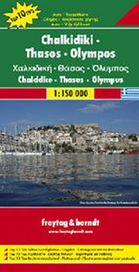 kolektiv autorů: AK 0835 Chalkidiki, Thassos, Olympos 1:150 000 / automapa + mapa pro volný 