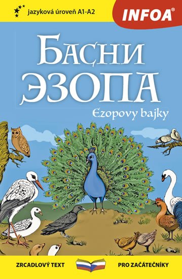 Ezop: Ezopovy bajky - Basni Ezopa - Zrcadlová četba (A1-A2)