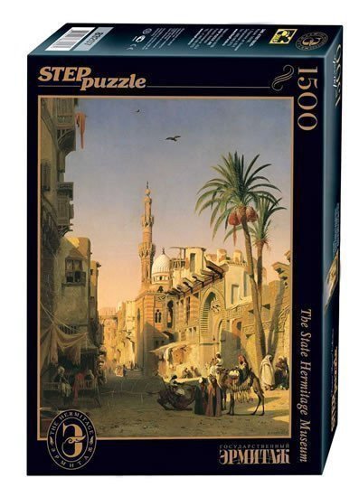 neuveden: Puzzle 1500 Marilia Pohled na ulici Ezbekia v Káhiře (ze sbírek ruských muz