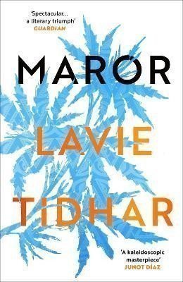 Tidhar Lavie: Maror