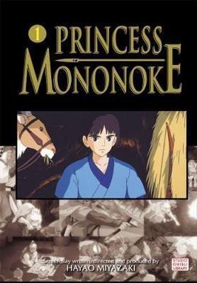 Miyazaki Hayao: Princess Mononoke Film Comic 1