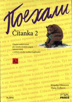 Žofková Hana: Pojechali - Čítanka 2