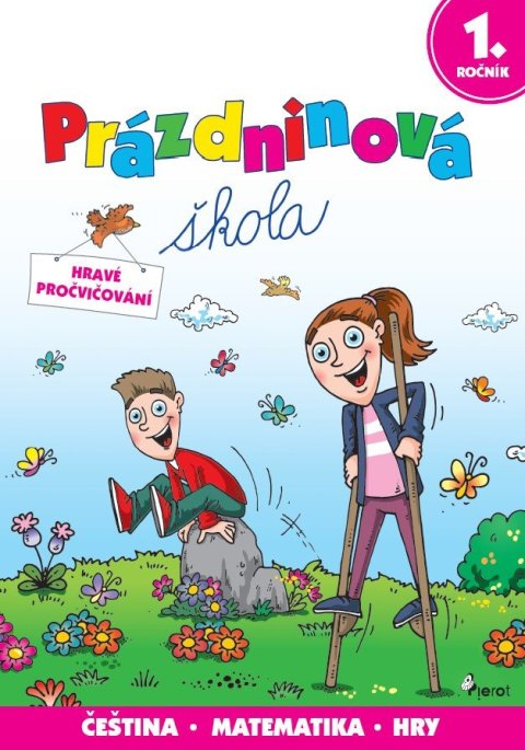Šulc Petr: Prázdninová škola 1. ročník