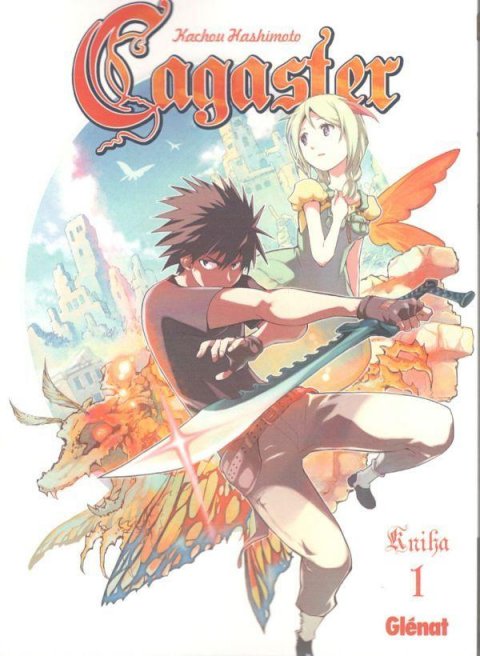 Hashimoto Kachou: Cagaster 1