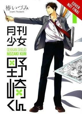 Tsubaki Izumi: Monthly Girls´ Nozaki-kun 1