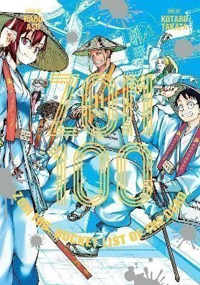 Aso Haro: Zom 100: Bucket List of the Dead, Vol. 11
