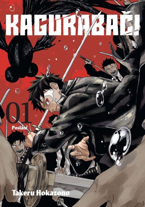 Hokazono Takeru: Kagurabači 1 - Poslání