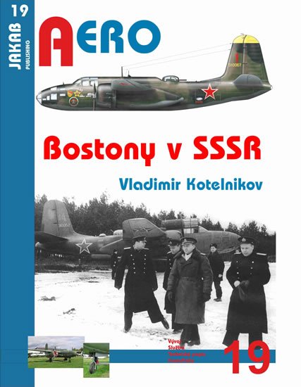 Kotelnikov Vladimir: Bostony v SSSR Kotelnikov Vladimir: Bostony v SSSR