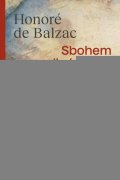 de Balzac Honoré: Sbohem a jiné prózy de Balzac Honoré: Sbohem a jiné prózy