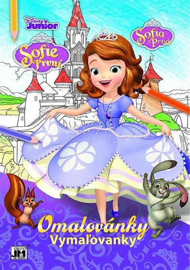 neuveden: Sofie První - Omalovánky A4 neuveden: Sofie První - Omalovánky A4