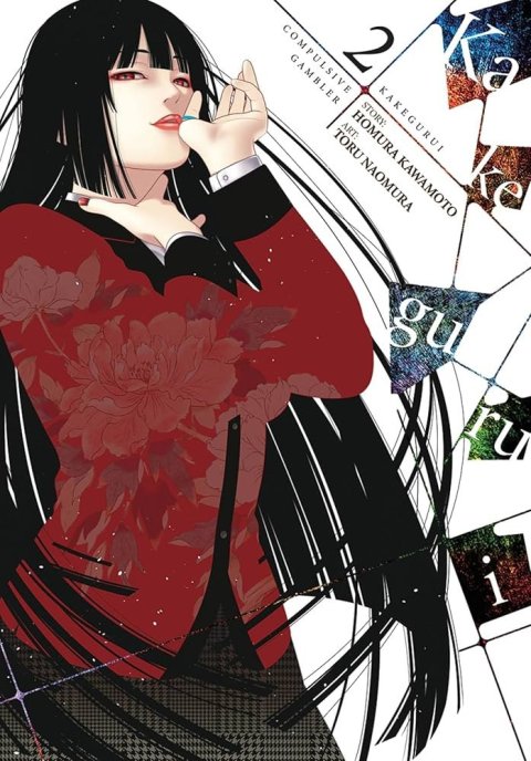 Kawamoto Homura: Kakegurui - Compulsive Gambler -, Vol. 2