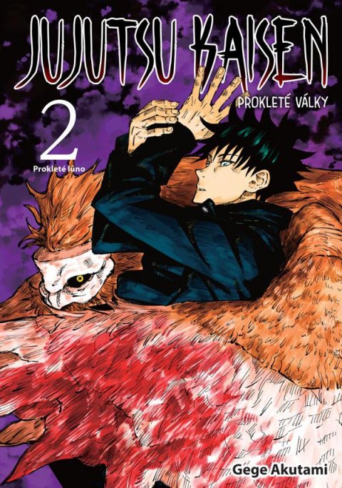 Akutami Gege: Jujutsu Kaisen Prokleté války 2 - Prokleté lůno Akutami Gege: Jujutsu Kaisen Prokleté války 2 - Prokleté lůno