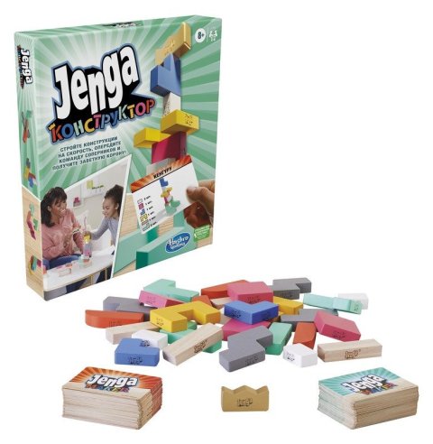 : Jenga maker