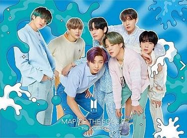 BTS: BTS: Map Of The Soul 7 The Journey (Limited EditionD) CD