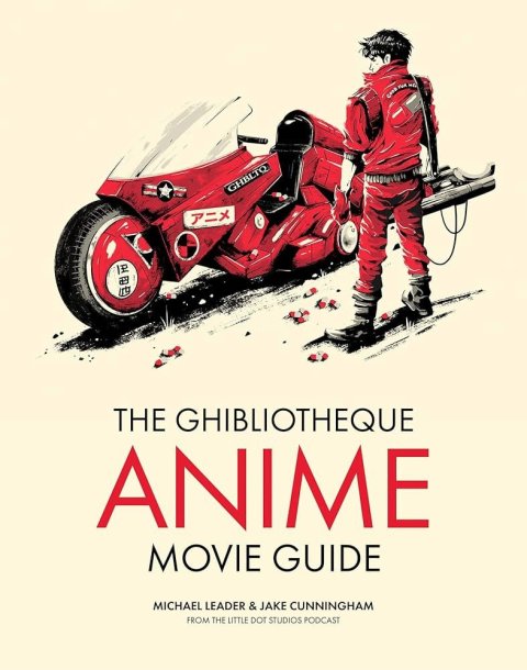 -: Ghibliotheque Anime Movie Guide
