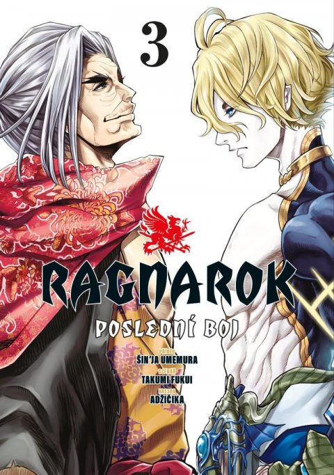 Umemura Shinya: Ragnarok: Poslední boj 3