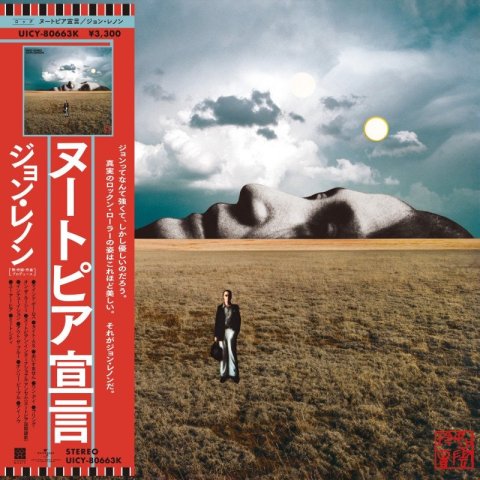 : CD John Lennon: Mind Games
