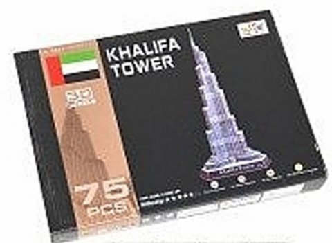 neuveden: Puzzle 3D - Khalifa Tower (75 dílků)