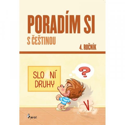 Šulc Petr: Poradím si s češtinou 4. ročník