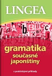 neuveden: Gramatika současné japonštiny