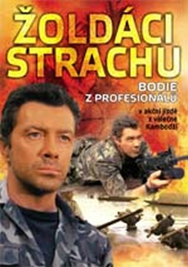 neuveden: Žoldáci strachu - DVD