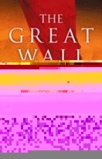 Man John: The Great Wall