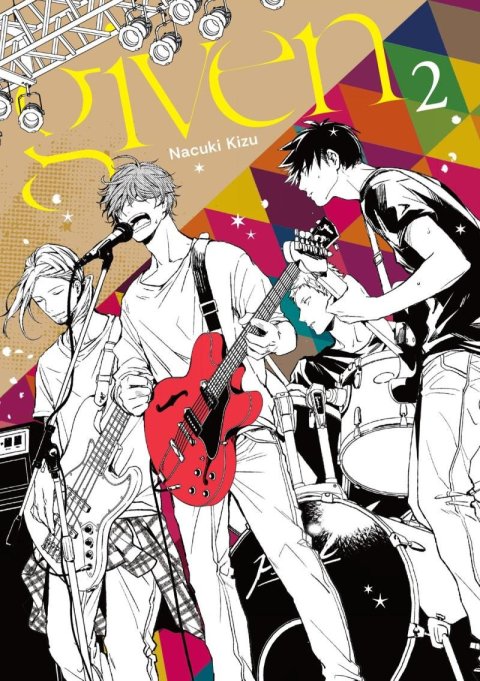 Kizu Natsuki: Given 2