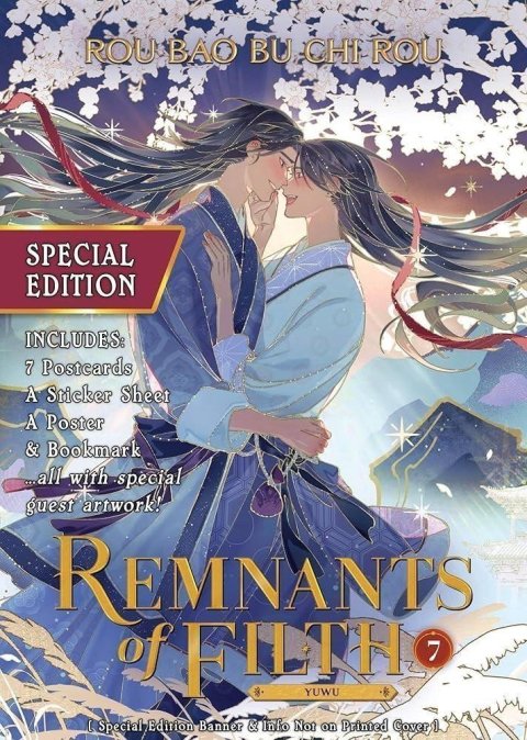 Rou Bao Bu Chi Rou: Remnants of Filth: Yuwu (Novel) Vol. 7 (Special Edition)