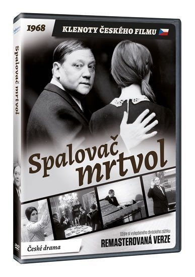 neuveden: Spalovač mrtvol DVD (remasterovaná verze)