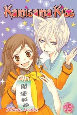 Suzuki Julietta: Kamisama Kiss, Vol. 15