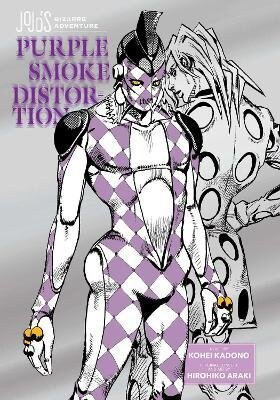 : JoJo´s Bizarre Adventure: Purple Smoke Distortion
