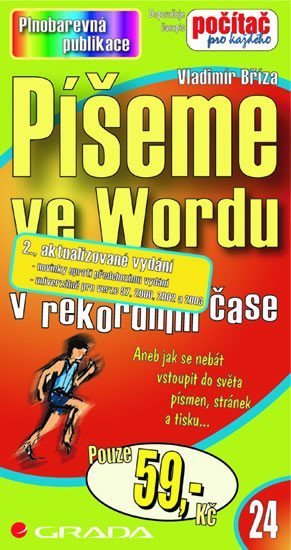 Bříza Vladimír: Píšeme ve Wordu - 2.vydání