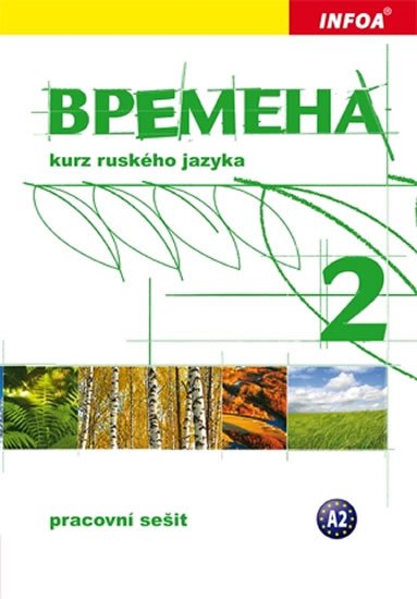 Chamrajeva Jelizaveta: Vremena 2 - pracovní sešit Chamrajeva Jelizaveta: Vremena 2 - pracovní sešit