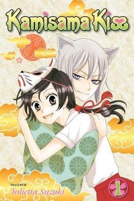 Suzuki Julietta: Kamisama Kiss 1