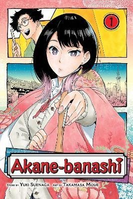 Suenaga Yuki: Akane-banashi 1
