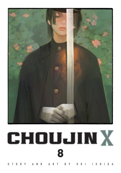Ishida Sui: Choujin X, Vol. 8