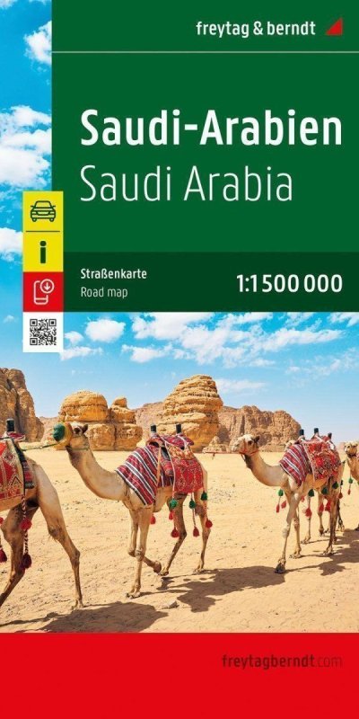 neuveden: Saúdská Arábie 1:1 500 000 / cestovní mapa